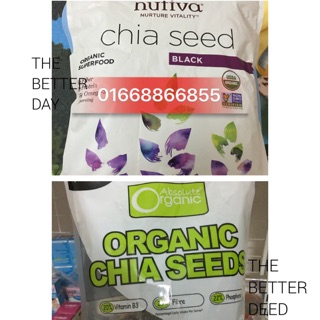Hạt chia 500gr