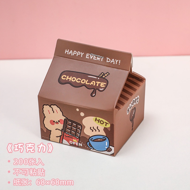 Giấy Ghi Chú Dán Ghi Chú Hình Hộp Sữa Đường Hoạt Hình Sáng Tạo Phong Cách Hàn Quốc Cho Học Sinh