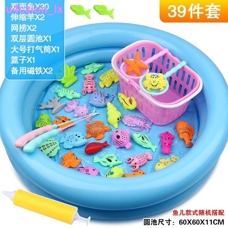 Bộ ao câu đồ chơi trẻ em, ô vuông gia đình trong nước, từ tính cần cá, trò tương tác giữa cha mẹ và con gái