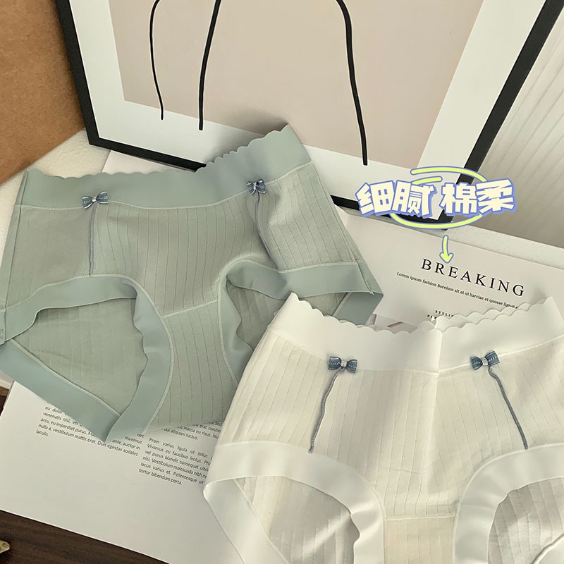 Quần Lót Nữ Không Đường May Phối Nơ Xinh Xắn