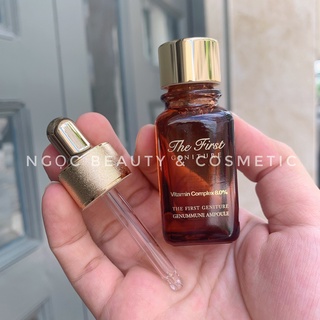 𝐕𝐈𝐓𝐀𝐌𝐈𝐍 𝐂𝐎𝐌𝐏𝐋𝐄𝐗 𝟖.𝟎% 𝐎𝐇𝐔𝐈 𝐓𝐇𝐄 𝐅𝐈𝐑𝐒𝐓 𝐆𝐄𝐍𝐈𝐓𝐔𝐑𝐄 𝐆𝐑𝐍𝐔𝐌𝐌𝐔𝐍𝐄 𝐀𝐌𝐏𝐎𝐔𝐋𝐄 10ml