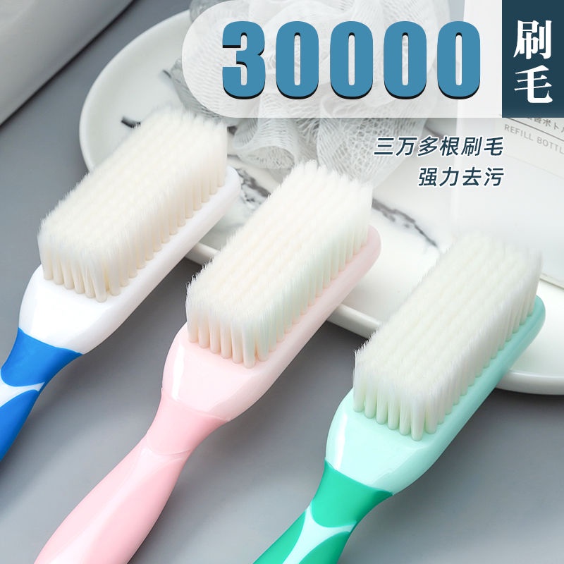 Bàn Chải Giặt Giày Lông Mềm Cán Dài Ba Màu Tùy Chọn