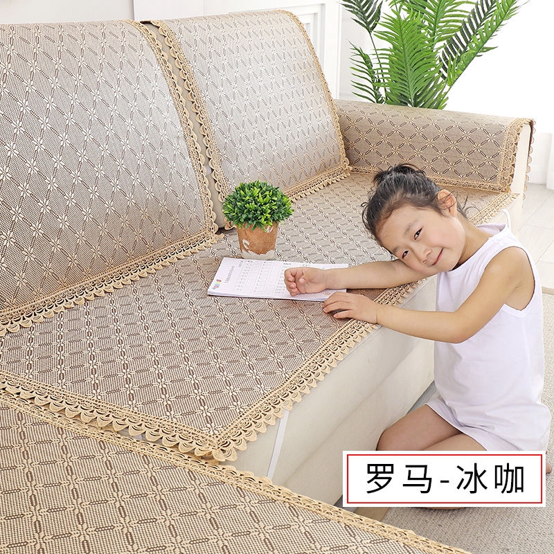 Thảm Lót Ghế Sofa Chất Liệu Lụa Tre Thoáng Mát Phong Cách Châu Âu