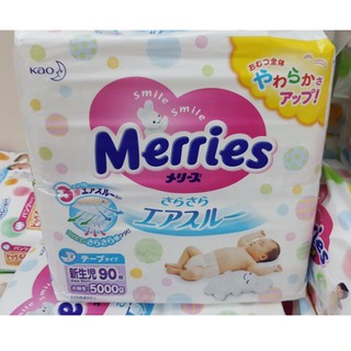 Tã dán Merries nội địa Nhật NEWBORN cho bé sơ sinh (90+6 miếng, cho bé đến 5 kg)