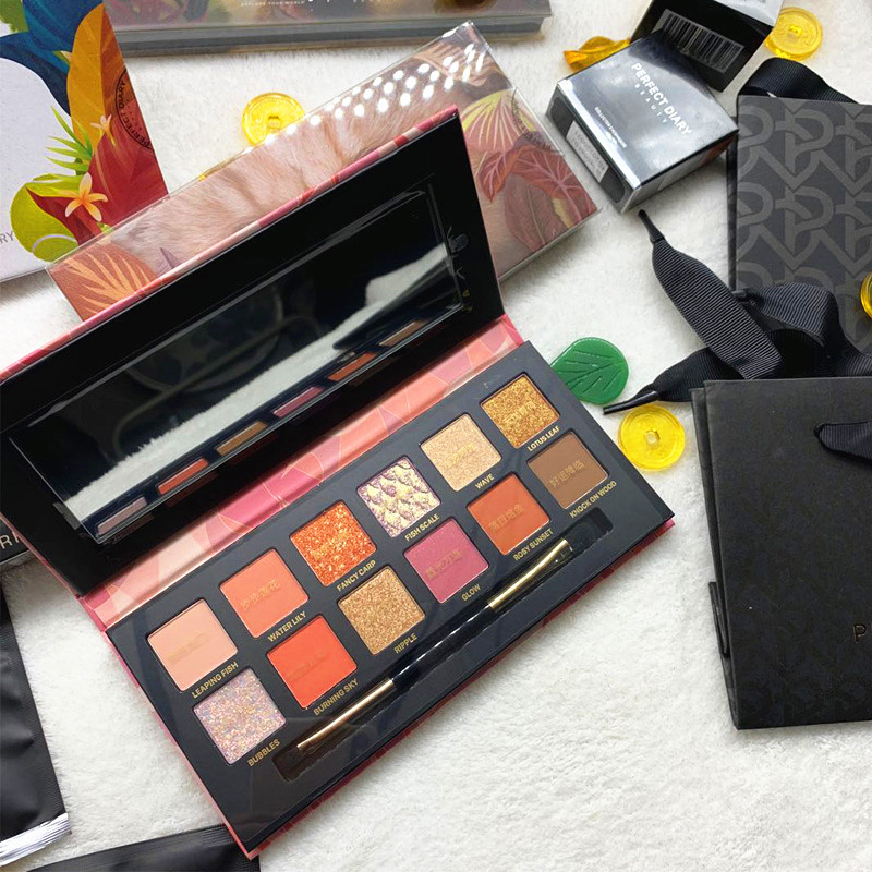 PERFECT DIARY Bảng Màu Mắt Cá Koi Hoàn Hảo | BigBuy360 - bigbuy360.vn