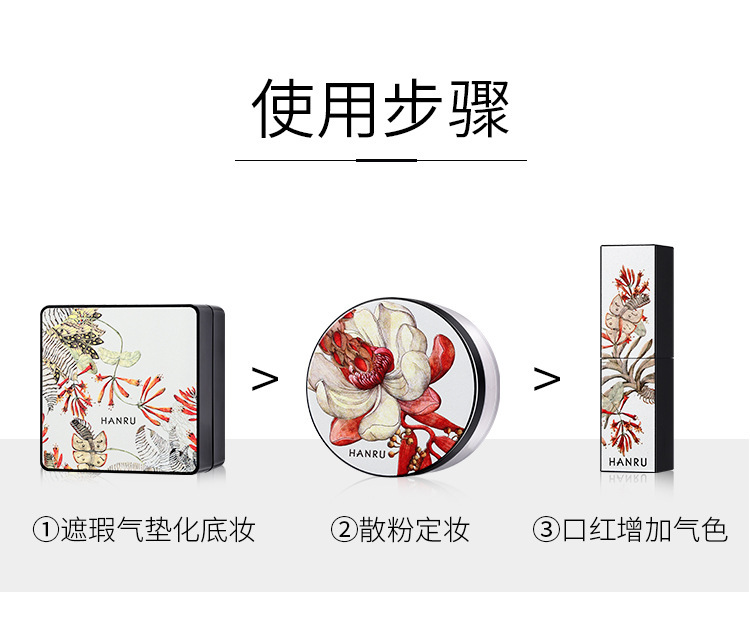 Set 4 Mỹ Phẩm Trang Điểm Tiện Dụng Chất Lượng Cao | BigBuy360 - bigbuy360.vn
