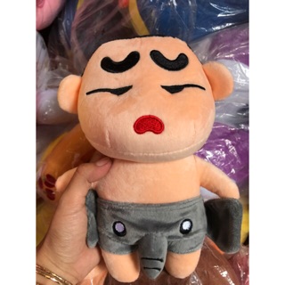 Cậu Bé Shin Mặc Quần Voi,Lông Nhung Mịn,Gòn Trắng