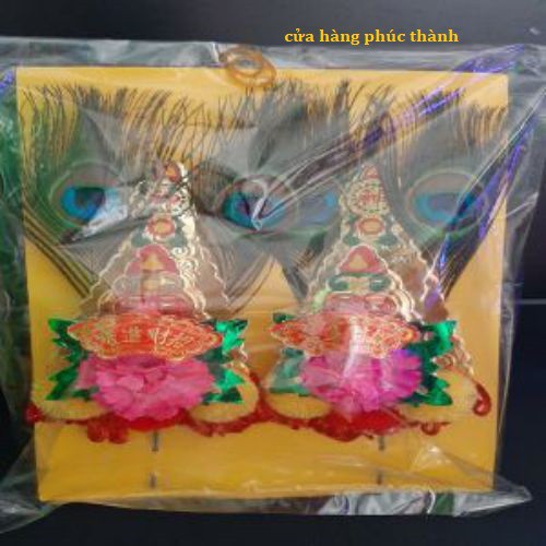 kim huê bông hoa