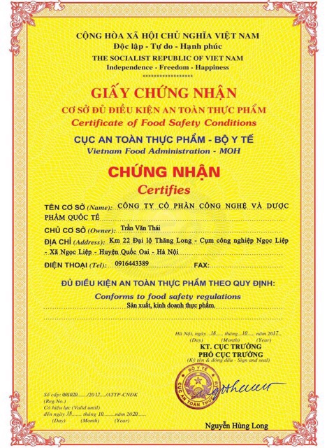 Cốm chùm ngây