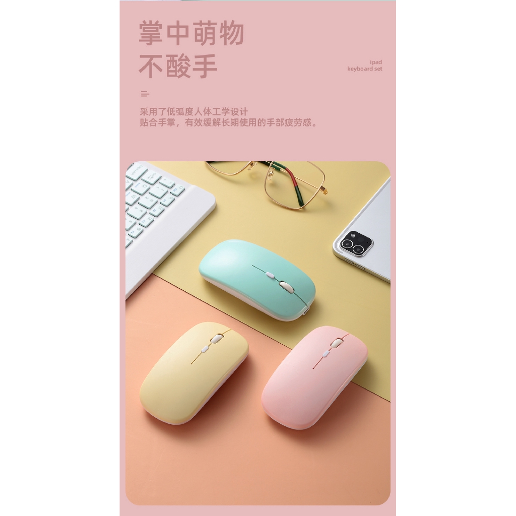 Bộ bàn phím + chuột máy tính không dây bluetooth GOOJODOQ nhiều màu sắc nhỏ gọn cho iPhone/ iPad (có bán lẻ bàn phím) | WebRaoVat - webraovat.net.vn