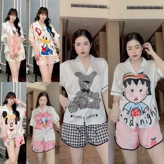 Đồ bộ pizama Lụa đùi phối bèo dễ thương