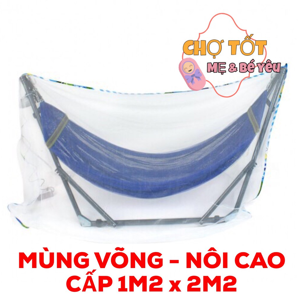 MÙNG VÕNG - MÙNG NÔI CHỐNG MUỖI CHO BÉ LOẠI ĐẸP RỘNG