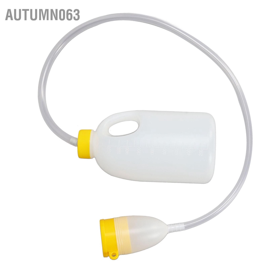 Bộ chai đi vệ sinh Autumn063 cho bệnh nhân với ống dẫn 90cm 1700ml dung tích lớn có nắp khử mùi