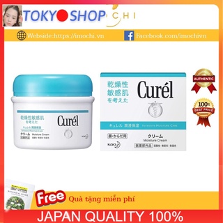 Kem Dưỡng Ẩm Curel Intensive Moisture Cream Nhật Bản