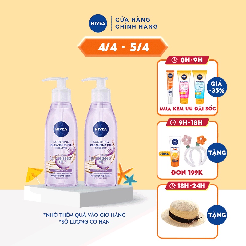 [Mã FMCGMALL -8% đơn 250K] [MUA 1 TẶNG 1] Bộ 2 Dầu tẩy trang NIVEA hạt nho dịu nhẹ 150ml/chai