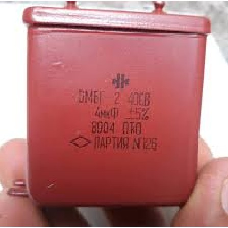 Tụ dầu nga 1uF, 2uF, 4uF 400V, 630V, 1000V