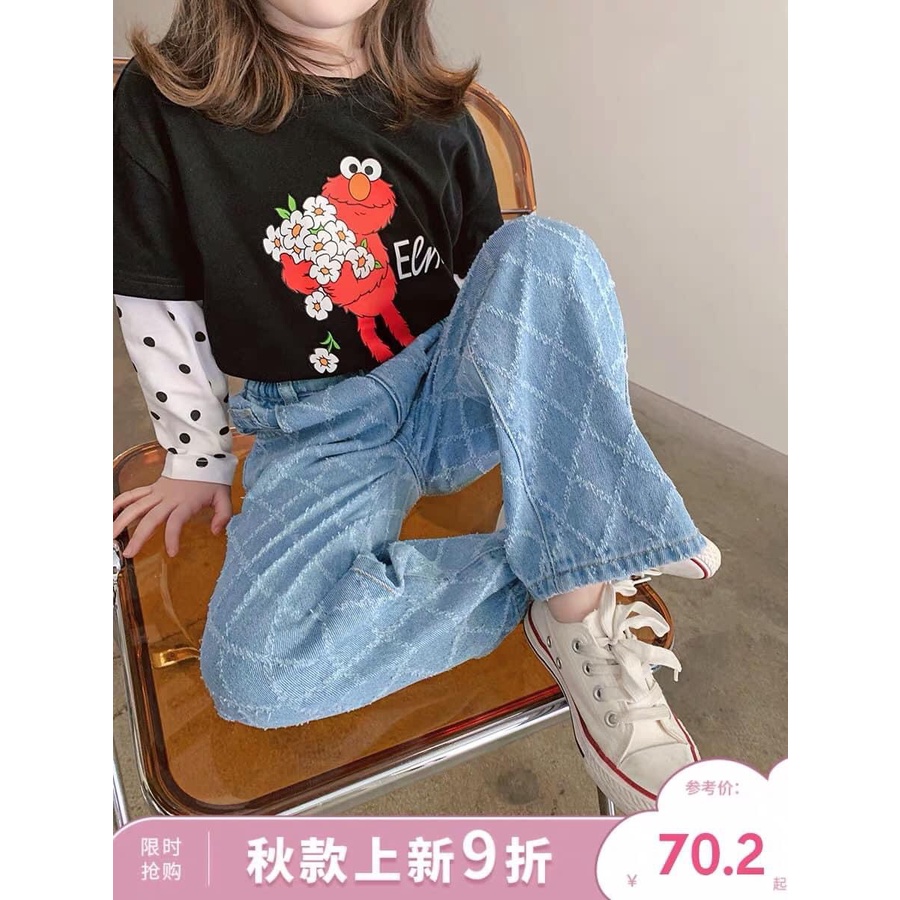 Quần bò xuông dập nổi bé gái