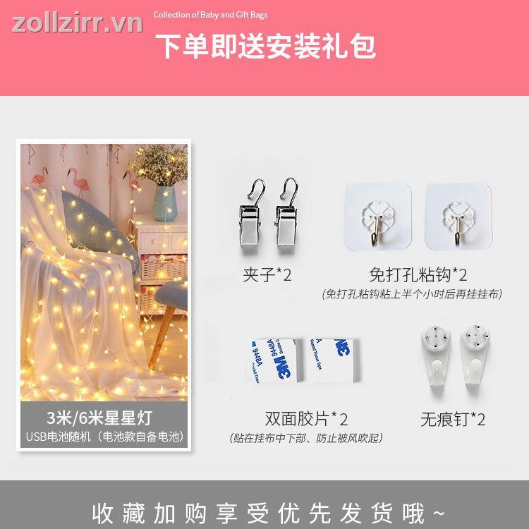 🌈Amour✨trang trí phòng decor thảm treo tường Dễ thương treo vải ký túc xá nền phòng thảm trang trí tường bao gồm | BigBuy360 - bigbuy360.vn