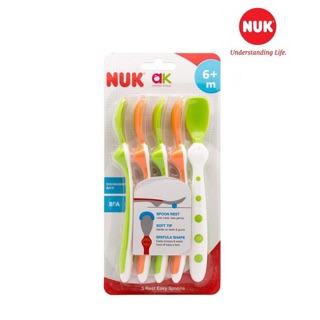 MUỖNG ĂN DẶM NUK (TÁCH LẺ)