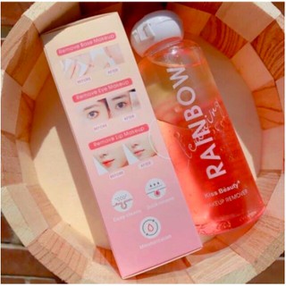 Tẩy trang kiss beauty rainbow cầu vồng 145ml