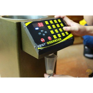 MÁY ĐỊNH LƯỢNG ĐƯỜNG FEST RC 16