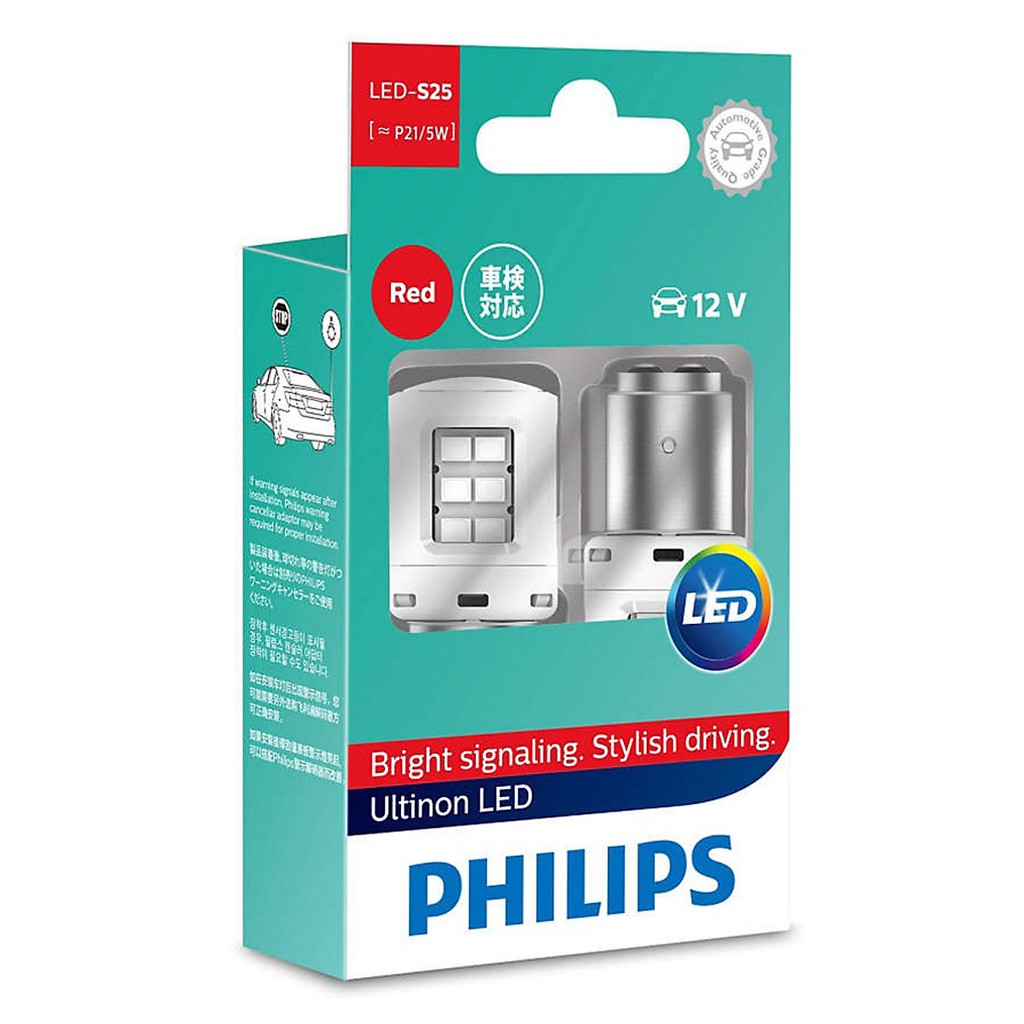 Bóng đèn tín hiệu phanh hậu xe ô tô Philips Ultinon LED 11499ULRX2 12V 6000K - Đỏ