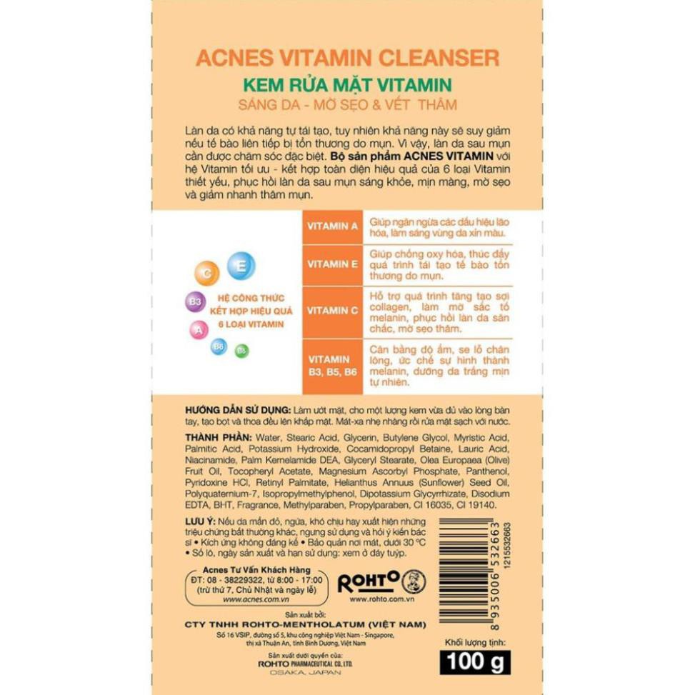 Kem Rửa Mặt Sáng Da, Mờ Sẹo Và Vết Thâm Vitamin Acnes Vitamin Cleanser 100g (Vàng)