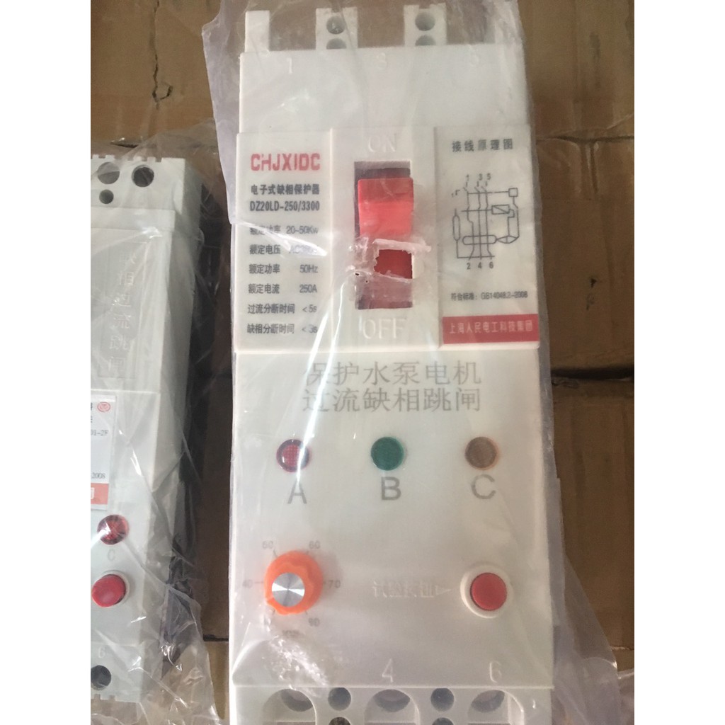 Aptomat chống mất pha cho thiết bị 3 pha - 250A