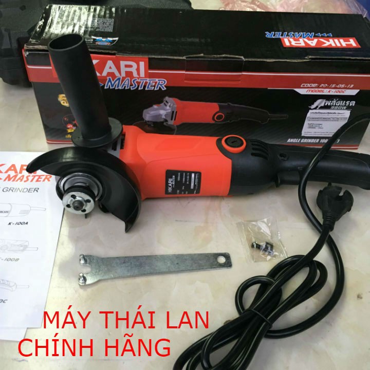 MÁY MÀI CẦM TAY HIKARI K100C-980W Thái Lan