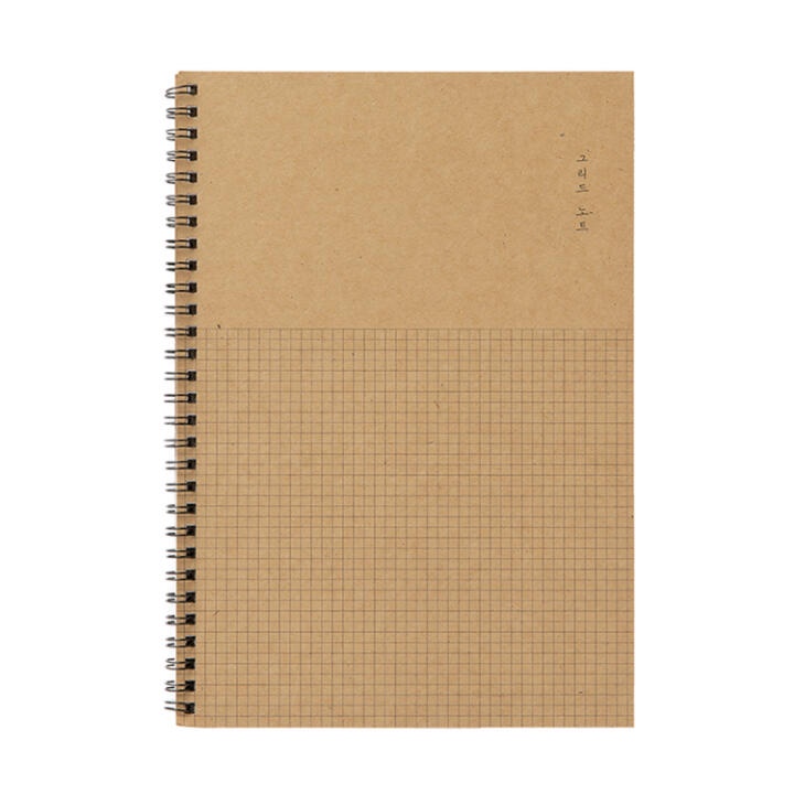 Sổ Ghi Chú Đóng Gáy Lò Xo ARTBOX Hàn Quốc Dạng Kẻ Ô Lưới Màu Trơn Chuyên Dùng Học Tập