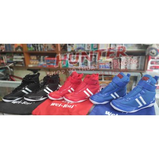 Giầy Boxing - KickBoxing hàng chính hãng