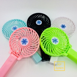 Quạt mini du lịch đa năng (có thể cầm tay hoặc để bàn) 3 tốc độ gió