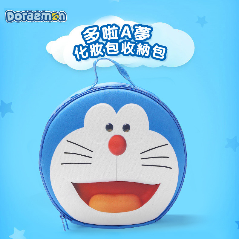 Túi Đựng Đồ Trang Điểm In Hình Doraemon 3d Dễ Thương