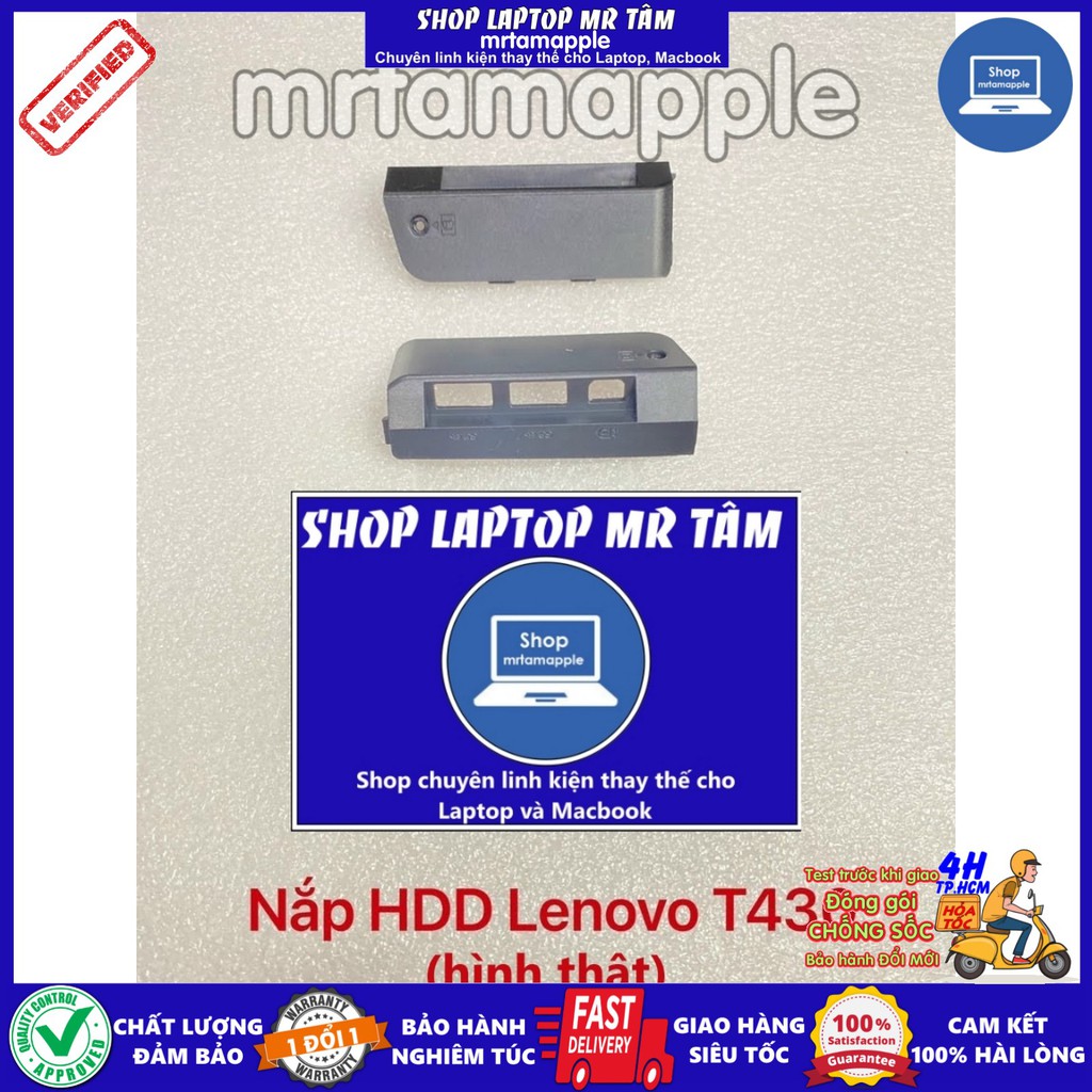 (COVER) VỎ E (NẮP CHE HDD) LAPTOP LENOVO T430 dùng cho Thinkpad T430 T430i