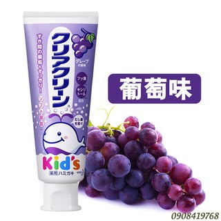 Kem đánh răng Kao Kid cho bé 70g