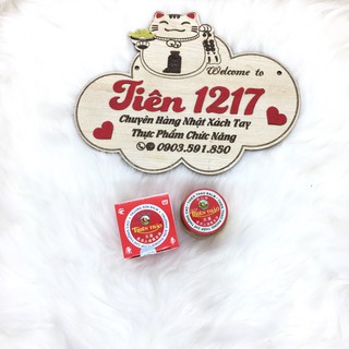Dầu cù là Thiên thảo 10g