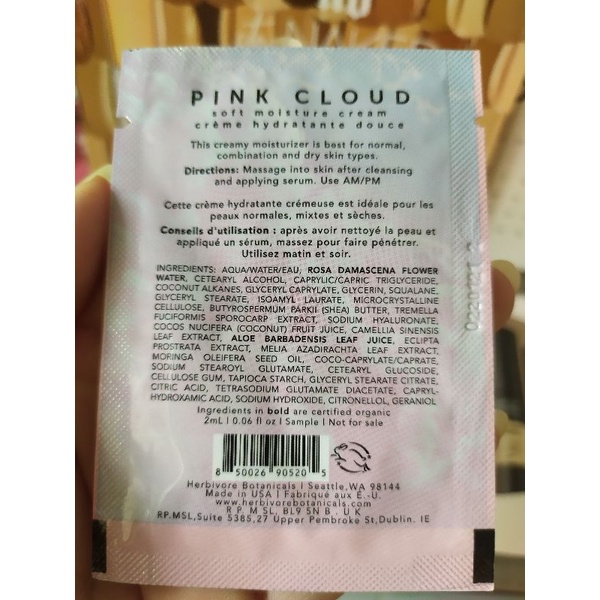 Sample kem dưỡng ẩm Sáng Hồng Da Herbivore Pink Cloud 2ml