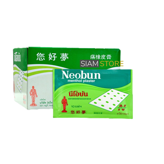Miếng Dán Giảm Đau Neobun Menthol Plaster Thái Lan