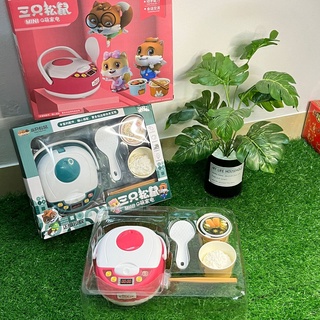 BỘ ĐỒ CHƠI NỒI CƠM ĐIỆN CHO BÉ MẪU MỚI SIÊU XINH