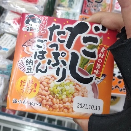 Đậu tương natto lên men Dashi Tapurigohan Natto  147g