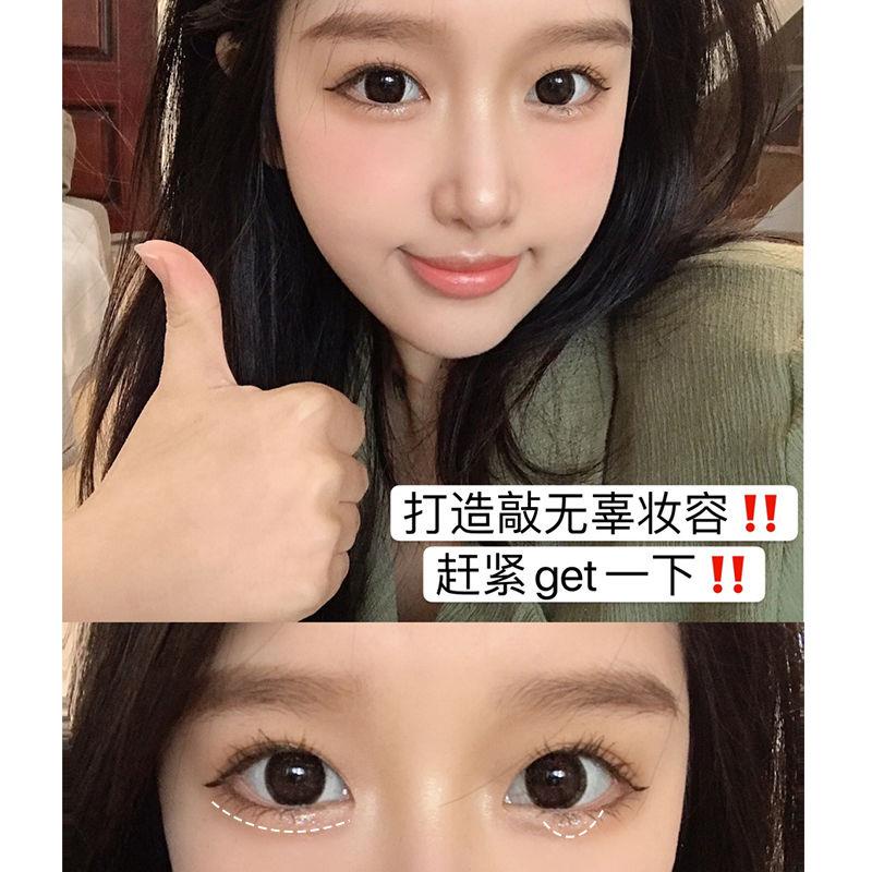 Bút Kẻ Mắt Tơ Tằm Hai Đầu Chất Lượng Cao | BigBuy360 - bigbuy360.vn