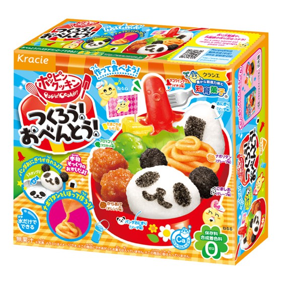 Popin cookin bộ làm cơm Bento Nhật Bản