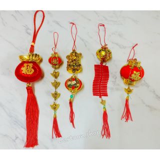 Bộ 5 dây treo trang trí cây mai đào Tết 2020