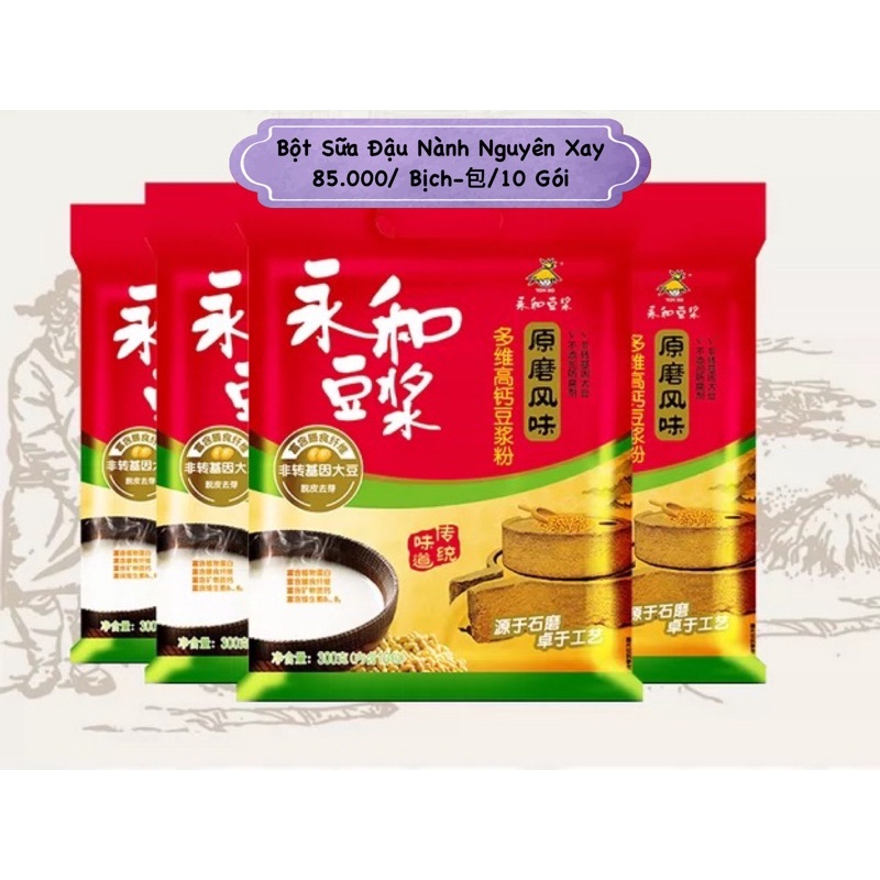Bột Sữa Đậu Nành pha uống