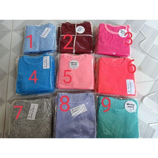 Đồ bộ Minky Mom cho bé