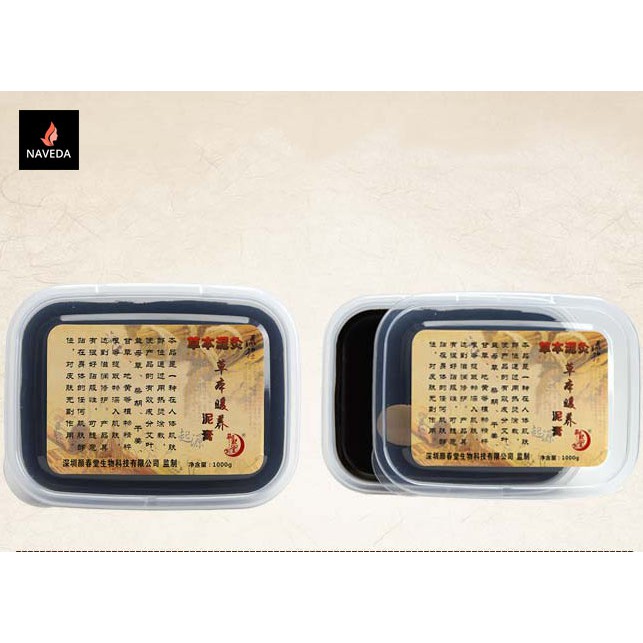BÙN CỨU  DƯỠNG SINH GIẢM BÉO-loại tốt 500g-200g