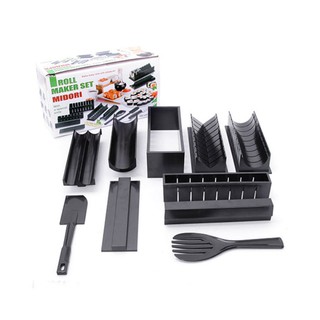 Dụng Cụ Làm Sushi 10 Món Tiện Dụng