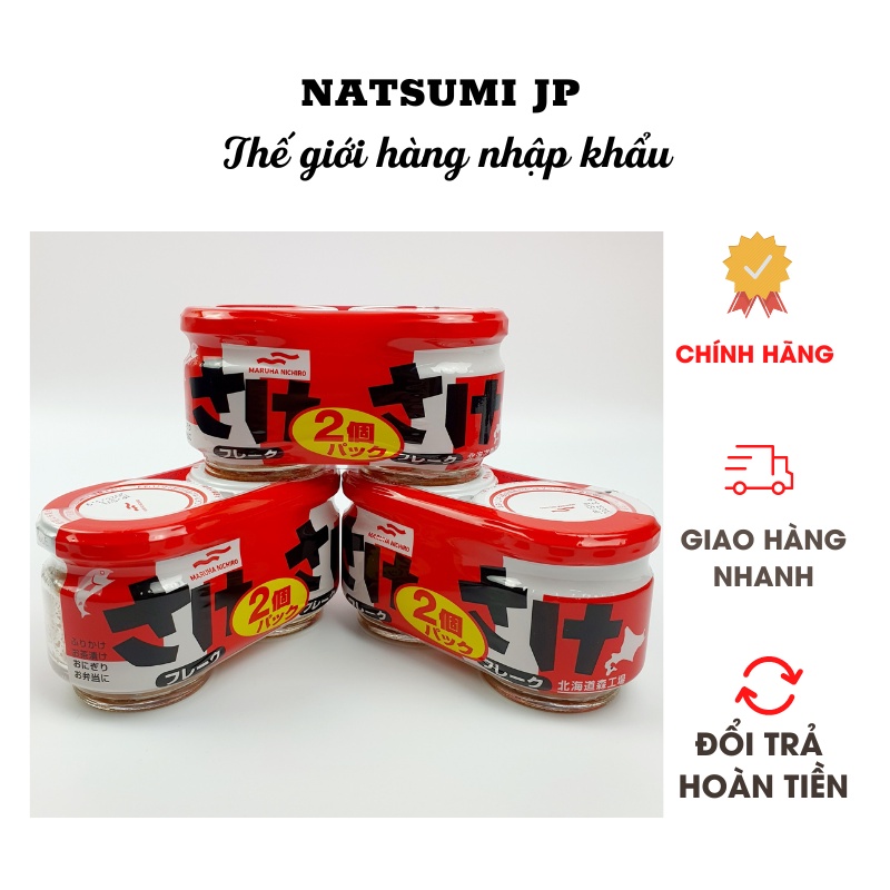 Ruốc cá hồi Maruha Nhật Bản( Date T8/2024)