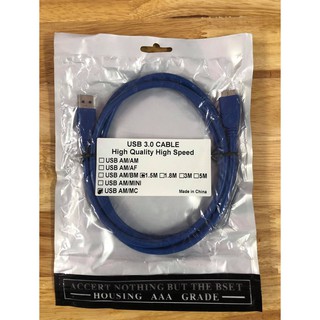 Cáp USB 3.0 cho Ổ cứng di động