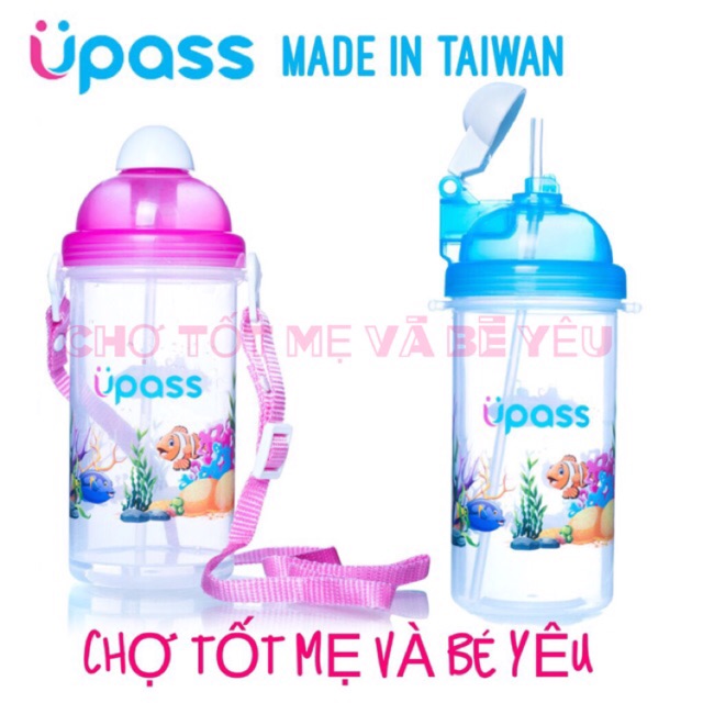 BÌNH UỐNG NƯỚC NẮP BẬT ỐNG HÚT MỀM UPASS 420ML/500ML